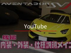 youtube事業内容
